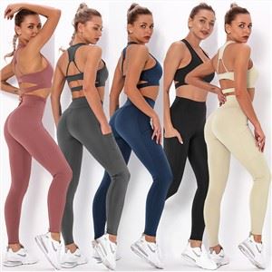Nisa Sportswear Custom Logo Yoga Set